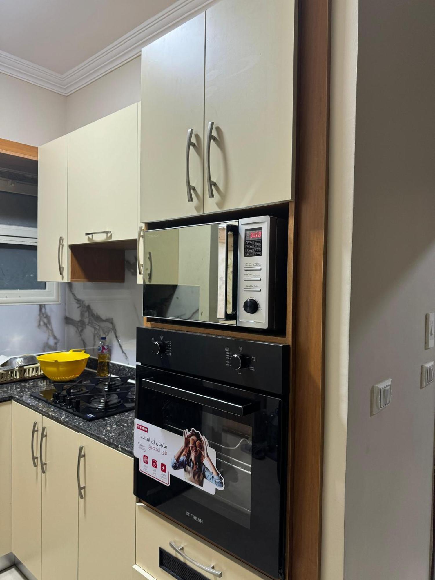 For Rent Holiday home